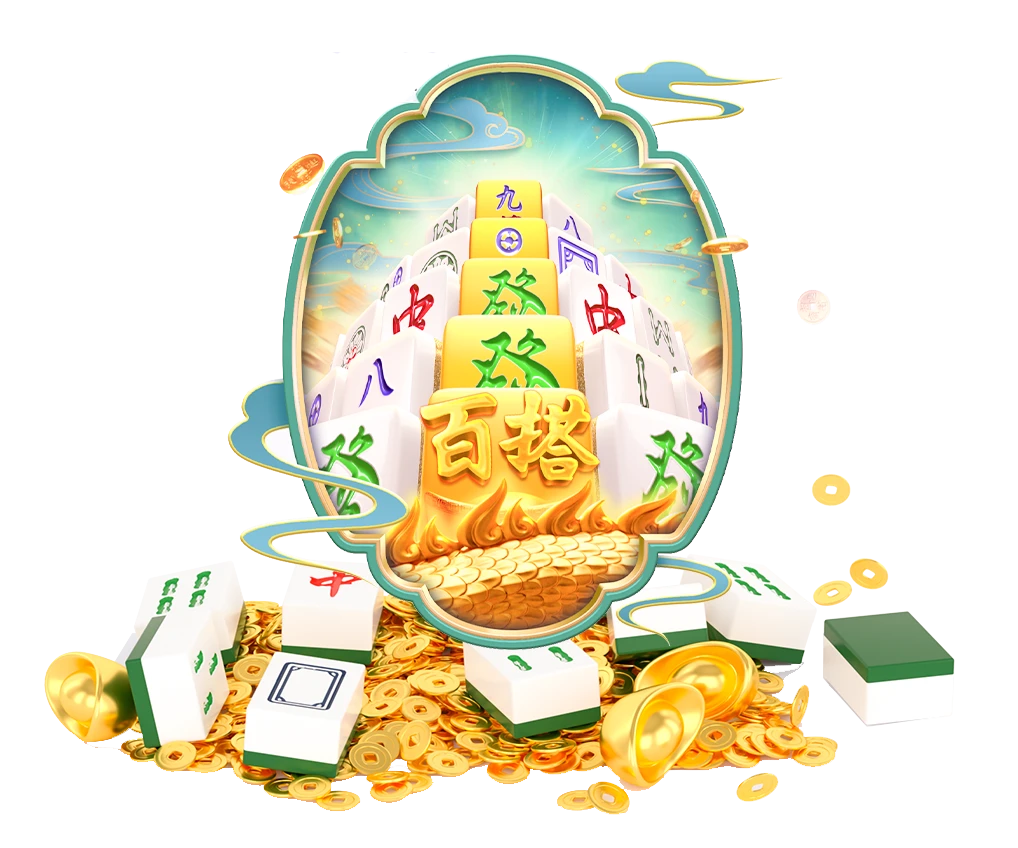 数字游艺视觉图鉴第1组
