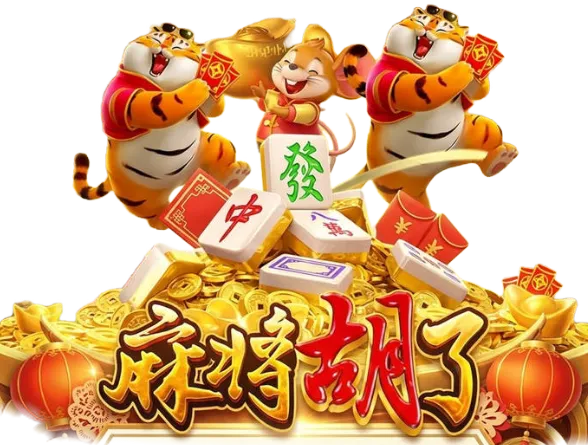 数字游艺视觉图鉴第11组